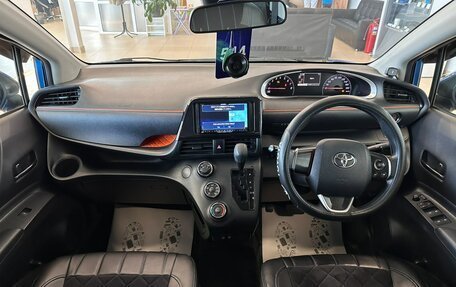 Toyota Sienta II, 2019 год, 1 279 000 рублей, 15 фотография