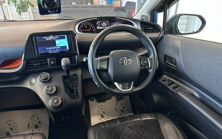 Toyota Sienta II, 2019 год, 1 279 000 рублей, 14 фотография