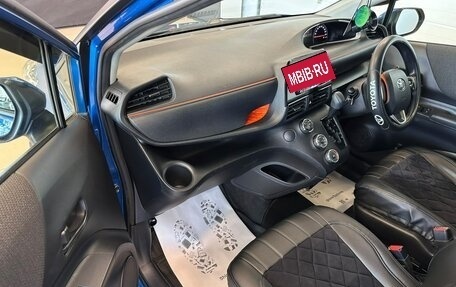 Toyota Sienta II, 2019 год, 1 279 000 рублей, 11 фотография