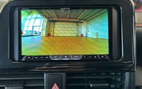 Toyota Sienta II, 2019 год, 1 279 000 рублей, 16 фотография
