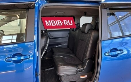 Toyota Sienta II, 2019 год, 1 279 000 рублей, 17 фотография