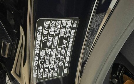 BMW X3, 2026 год, 6 850 000 рублей, 28 фотография