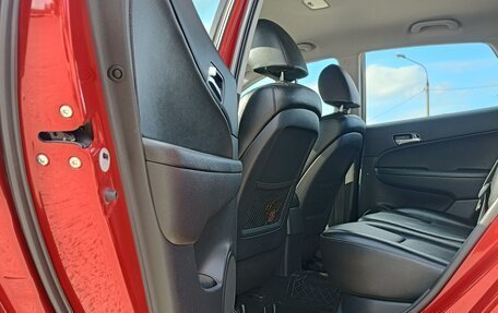 Hyundai i30 I, 2009 год, 910 000 рублей, 9 фотография