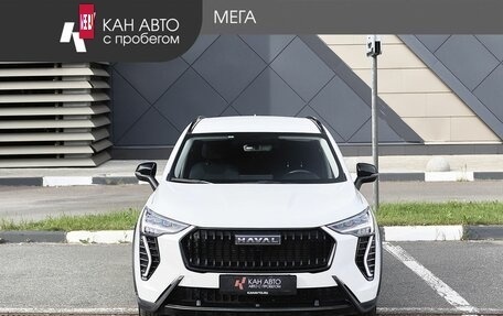 Haval Jolion, 2023 год, 1 944 000 рублей, 3 фотография