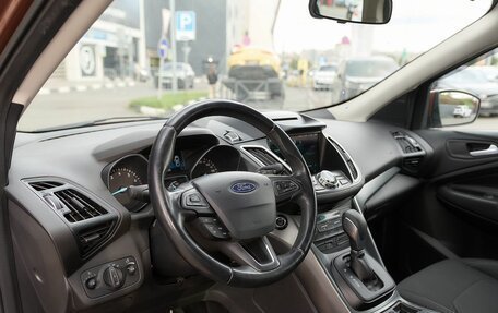 Ford Kuga III, 2017 год, 1 699 000 рублей, 5 фотография