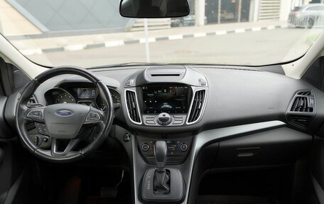 Ford Kuga III, 2017 год, 1 699 000 рублей, 7 фотография