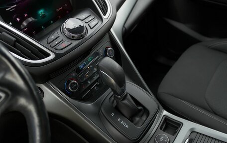 Ford Kuga III, 2017 год, 1 699 000 рублей, 10 фотография