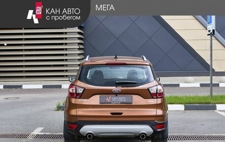 Ford Kuga III, 2017 год, 1 699 000 рублей, 4 фотография