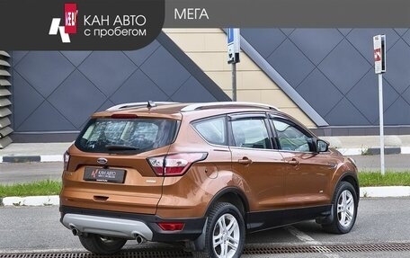 Ford Kuga III, 2017 год, 1 699 000 рублей, 2 фотография