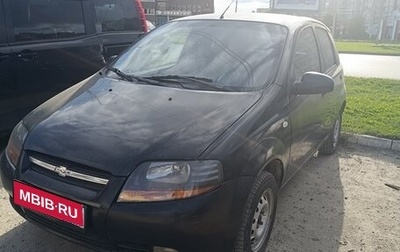 Chevrolet Aveo III, 2005 год, 198 000 рублей, 1 фотография