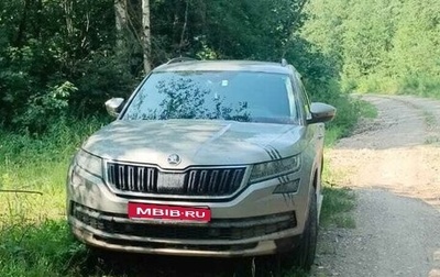 Skoda Kodiaq I, 2019 год, 2 350 000 рублей, 1 фотография