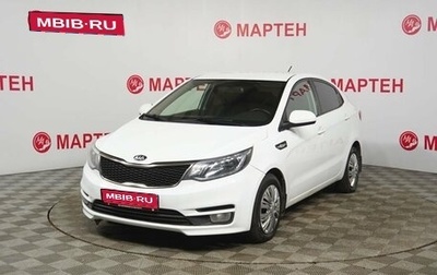 KIA Rio III рестайлинг, 2017 год, 922 000 рублей, 1 фотография