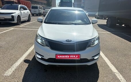 KIA Rio III рестайлинг, 2015 год, 550 000 рублей, 1 фотография