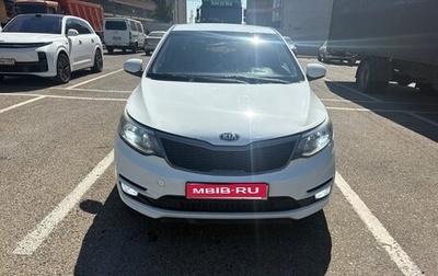 KIA Rio III рестайлинг, 2015 год, 550 000 рублей, 1 фотография