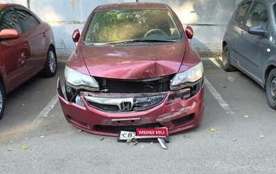 Honda Civic IX, 2011 год, 650 000 рублей, 1 фотография