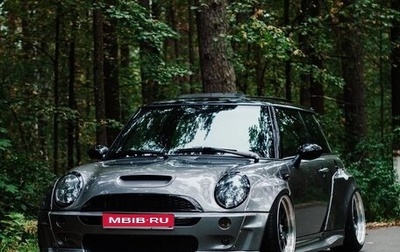 MINI Hatch, 2003 год, 2 000 000 рублей, 1 фотография