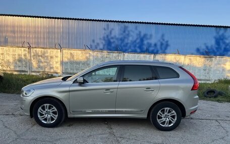 Volvo XC60 II, 2017 год, 2 900 000 рублей, 6 фотография