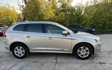 Volvo XC60 II, 2017 год, 2 900 000 рублей, 7 фотография