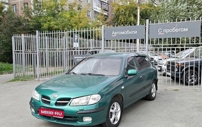 Nissan Almera, 2001 год, 189 000 рублей, 1 фотография