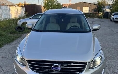 Volvo XC60 II, 2017 год, 2 900 000 рублей, 8 фотография