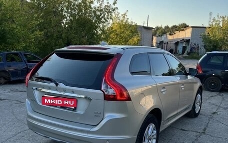 Volvo XC60 II, 2017 год, 2 900 000 рублей, 9 фотография