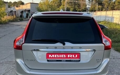 Volvo XC60 II, 2017 год, 2 900 000 рублей, 2 фотография
