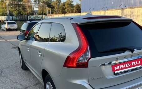 Volvo XC60 II, 2017 год, 2 900 000 рублей, 13 фотография