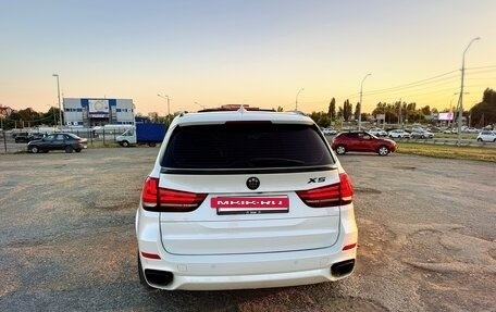 BMW X5, 2016 год, 3 959 000 рублей, 11 фотография