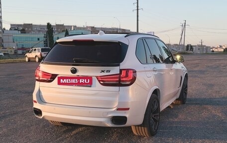 BMW X5, 2016 год, 3 959 000 рублей, 7 фотография