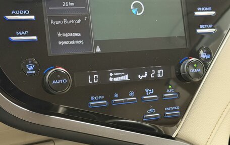 Toyota Camry, 2020 год, 3 050 000 рублей, 15 фотография