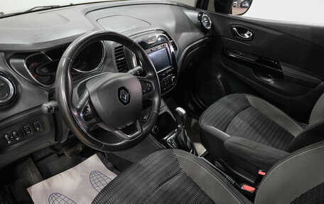 Renault Kaptur I рестайлинг, 2019 год, 1 469 000 рублей, 13 фотография