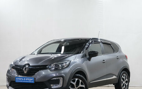 Renault Kaptur I рестайлинг, 2019 год, 1 469 000 рублей, 4 фотография