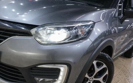 Renault Kaptur I рестайлинг, 2019 год, 1 469 000 рублей, 11 фотография