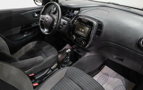 Renault Kaptur I рестайлинг, 2019 год, 1 469 000 рублей, 15 фотография