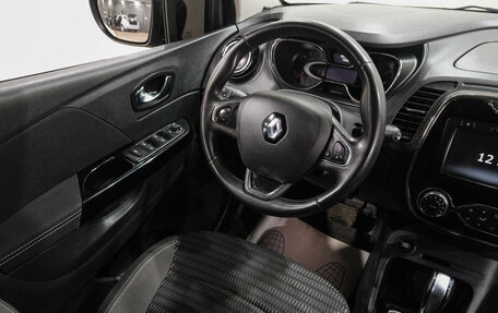 Renault Kaptur I рестайлинг, 2019 год, 1 469 000 рублей, 16 фотография