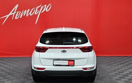 KIA Sportage IV рестайлинг, 2016 год, 1 949 000 рублей, 4 фотография