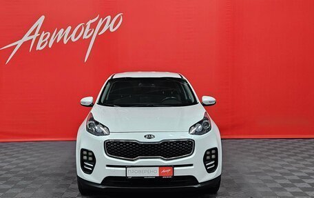 KIA Sportage IV рестайлинг, 2016 год, 1 949 000 рублей, 8 фотография