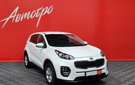 KIA Sportage IV рестайлинг, 2016 год, 1 949 000 рублей, 7 фотография