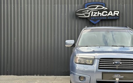 Subaru Forester, 2006 год, 599 000 рублей, 3 фотография