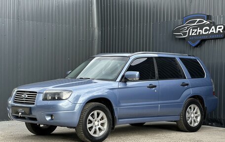 Subaru Forester, 2006 год, 599 000 рублей, 4 фотография