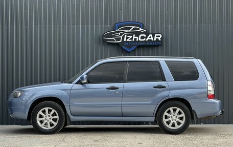 Subaru Forester, 2006 год, 599 000 рублей, 5 фотография