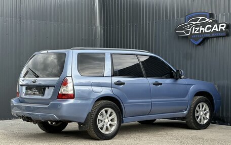 Subaru Forester, 2006 год, 599 000 рублей, 9 фотография