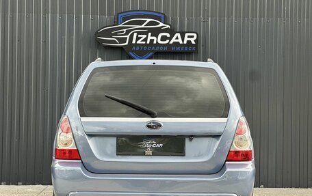 Subaru Forester, 2006 год, 599 000 рублей, 7 фотография