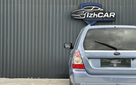 Subaru Forester, 2006 год, 599 000 рублей, 8 фотография