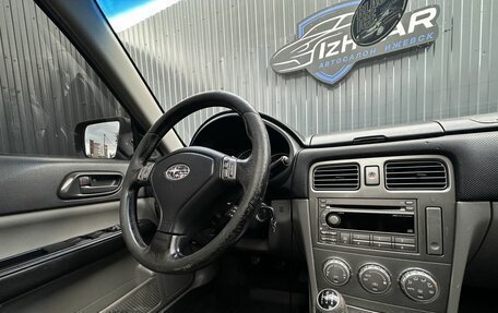 Subaru Forester, 2006 год, 599 000 рублей, 13 фотография