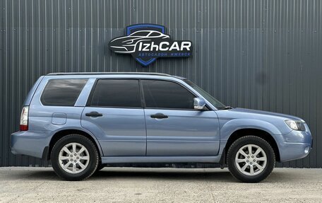 Subaru Forester, 2006 год, 599 000 рублей, 10 фотография