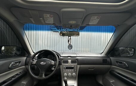 Subaru Forester, 2006 год, 599 000 рублей, 12 фотография