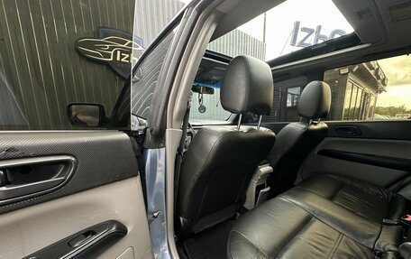 Subaru Forester, 2006 год, 599 000 рублей, 11 фотография