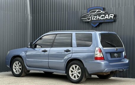 Subaru Forester, 2006 год, 599 000 рублей, 6 фотография