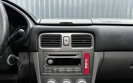 Subaru Forester, 2006 год, 599 000 рублей, 14 фотография